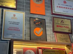 -红日饭店(裕隆三路店)