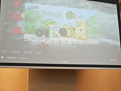 -若水云栖·足疗·按摩·SPA(城阳万达广场店)