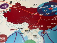 -后谷咖啡有限公司(芒市速溶咖啡粉分公司)