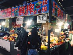 -洪河半边街夜市