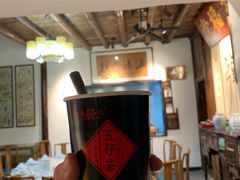 -温汤发糕(温汤店)