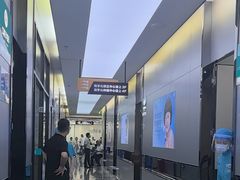 -深圳富茂格伦菲尔口腔门诊部(龙华清湖总院)