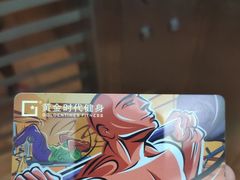 -黄金时代健身(CBD店)