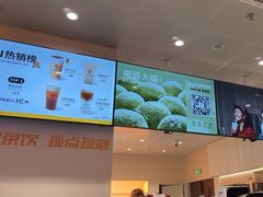 -KOI Thé(力宝广场店)