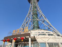 -青岛电视塔