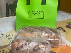 -Dough&Joe团憩(瑞虹天地月亮湾店)