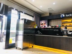 -瑞幸咖啡(国际珠宝交易中心店)