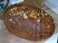 咖啡奶香酥皮包-星巴克(宜兴万达店)