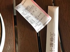 -十面春风·江南面馆(崇宁路店)