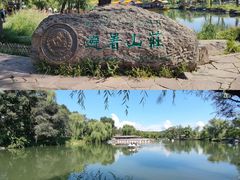 -承德避暑山庄景区