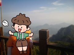 -狼牙山风景区