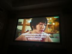 -金色印象·HiFi影音·按摩足疗(南滨印象店)