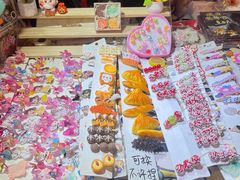 -凯德广场(学府店)