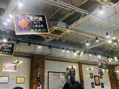 -杨三孃跷脚牛肉(中粮鸿云悦街店)