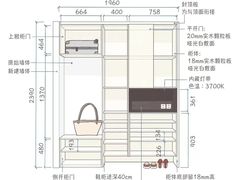 -京东家装(昆明总店)