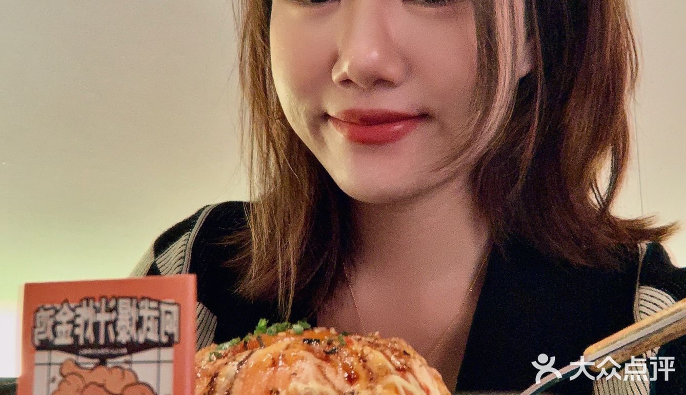 巨巨巨好吃的日料！在汕头就能吃到！性价比up！