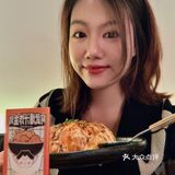 巨巨巨好吃的日料！在汕头就能吃到！性价比up！