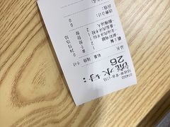 -吉品合酥脆烤饼(哈西金街店)