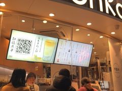 门面-卡旺卡(步行街一店)