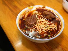 -蒋六十八梯眼镜面(渝中店)