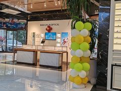 -标准眼镜·蔡司官方授权店(和平路总店)