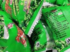 -麻辣空间·清油火锅(万达广场店)