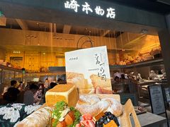 -东莞松山湖万象汇