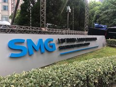 -上海广播电视台&上海东方传媒集团有限公司快递接收处