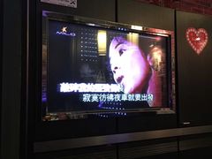 -星聚会KTV(景枫中心店)