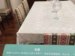 -龙环葡韵住宅式博物馆