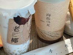 -阿嬷手作(南宁青秀万达店)