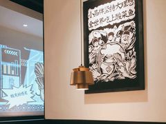 -新太二·鲜料川菜(东汇城店)