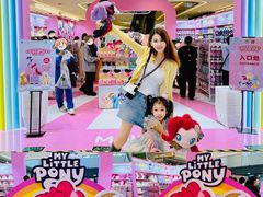 -天河城购物中心