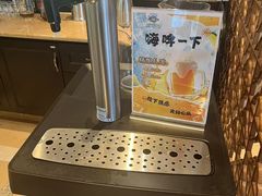 -苏州阳澄湖澜廷酒店-有景阁中餐厅