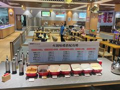 -汤W城市微度假(仓山店)