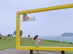 -漳州滨海火山岛自然生态风景区