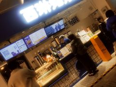 -西琳姑娘·新疆冰淇淋酸奶茶(南开大悦城店)
