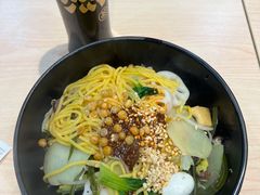 -小谷姐姐麻辣拌·麻辣烫(三里屯泰悦豪庭店)