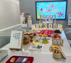 -宝生月子中心(独栋园林·福田店)