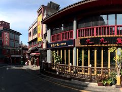 -松月洞童话村