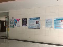 -四川大学(华西校区)