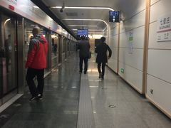 -七里庄(地铁站)