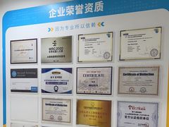 -童程童美·信息学竞赛·乐高机器人编程(长宁来福士校区)