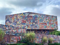 -四川美术学院美术馆