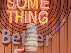 -DQ·蛋糕·冰淇淋(苏州中心店)