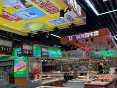 -利群商厦(台东店)