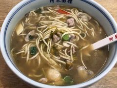 -阿琴面馆(武林路店)