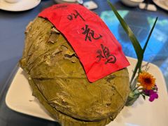 -皇饭儿·王润兴酒楼(河坊街店)