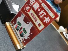 -福海居烤鸭店(鸟巢店)