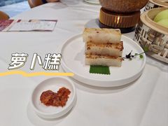 -流花苑精致潮粤菜(越秀店)
